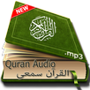 Quran Audio APK