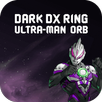 Dark Dx Ring Simulator APK