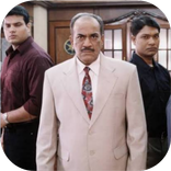 CiD