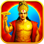 Bhagavad Gita