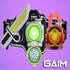 DX Henshin Belt for Gaim APK