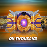 DX Thousand Driver - Zero one