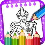 Ultraman Coloring Book