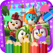 Wings Coloring Book آئیکن