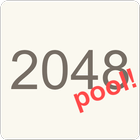 2048 Pool 아이콘