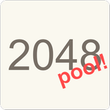 2048 Pool