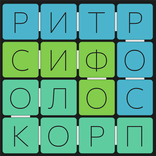 Infinite Fillwords