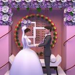 Wedding Organizer