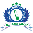 Multani Jamat APK