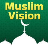 Muslim Vision: Quran, Ramadan