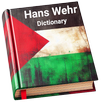 Hans Wehr Dictionary APK
