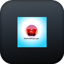 لعبة قفز الكره APK
