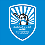 FC Baniyas