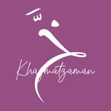 Khaymat Zaman - خيمة زمان