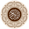 Quran Tagalog - English APK