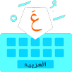 Tashkil Keyboard APK