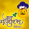JAI MALHAR'S KITCHEN APK