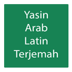 Surat Yasin APK