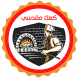 مطعم العلم