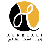 حلويات الهلالي