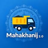 APK Mahakhanij