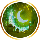 Islamic Wishes
