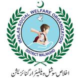 Ikhlas Social Welfare Organization