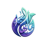 مانها السماء