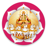 Chhatt Puja