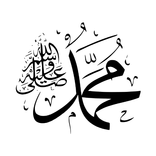 Kaligrafi Arab