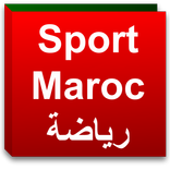 آخر أخبارالرياضة المغربية