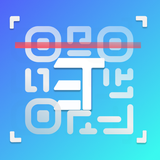 ETS - Tracking System APK