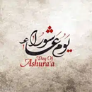 APK خلفيات عاشوراء