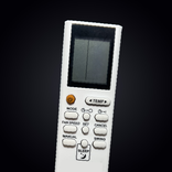 ”AC Remote For Beko