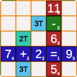 Math Box