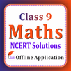 Class 9 Maths Guide 2026-27 APK