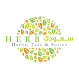سعودي هيرب | Saudi herb