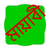 Mayabi keyboard APK