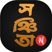 Shanchita APK