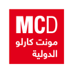 مونت كارلو الدولية - MCD biểu tượng