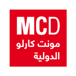 ”مونت كارلو الدولية - MCD