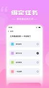麻豆 poster