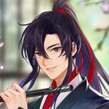 ปรมาจารย์ลัทธิมาร
