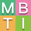 MBTI-16型性格测试 APK