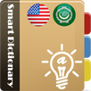Smart Dictionary (English-AR) APK