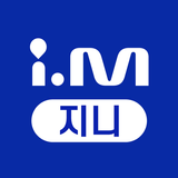 i.M (아이.엠) - 지니용 APK