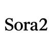 Sora2Al Studio : Future Ai APK