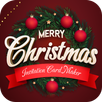 Christmas Invitation Cards APK