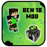 Ben 10 mod for Minecraft PE