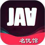 名优馆视频